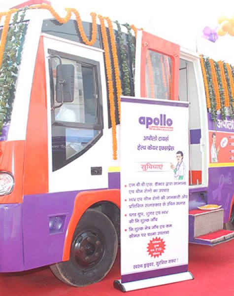 apollo-health-care-express-slide1