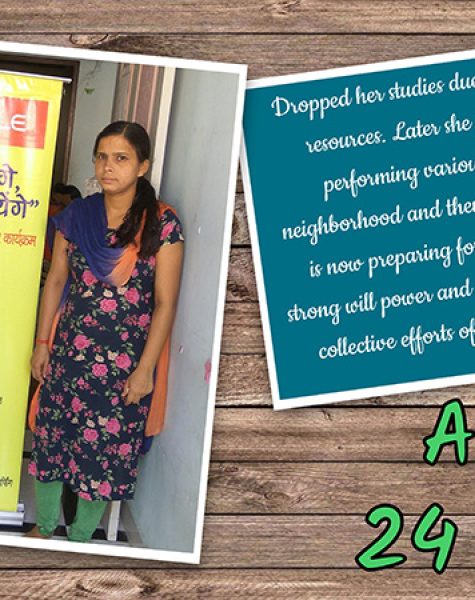 beti-ko-padhayenge-desh-ko-aage-badhayenge-slide3