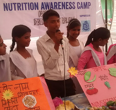 Young Health Programme