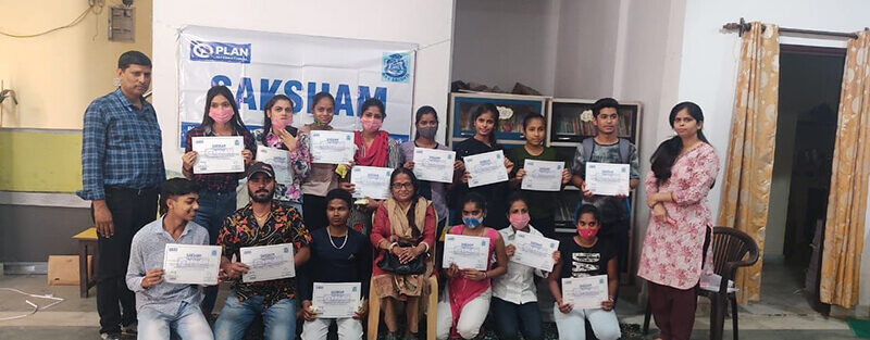 Retail Course Certification Distributed