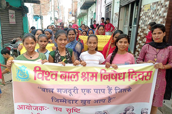 Navsrishti is Non Profit Organition Helps of Womens & Children