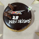 NavSrishti is Celebrating 28 Years of Dedicated Services to The Community